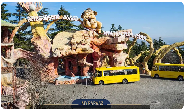 پارک متاتسمیندا